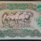 Bancnota exotica 25 DINARI - IRAK, anul ? *cod 917