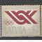 Letonia.1992 Infiintarea Comitetului Olimpic National SL.316