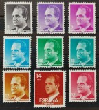 BC283, Spania, lot 9 timbre personalitati