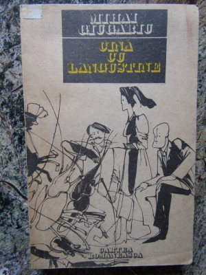 Mihai Giugariu - Cina cu langustine - Povestiri iberice (Cartea Romaneasca 1987) foto