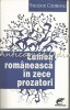 Lumea Romaneasca In Zece Prozatori - Theodor Codreanu, Editura Contemporanul, 2017, 438 pagini, ISBN 978-606-8843-07-0
