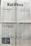 Natiunea. Ziar de informatie, atitudine si reportaj. Nr. 858, 6 februarie 1948.