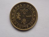 10 CENTS 1979 HONG KONG-XF
