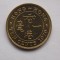 10 CENTS 1979 HONG KONG-XF