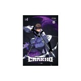 7fates: Chakho, Vol. 4 (Comic)
