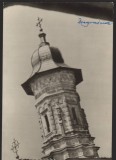 CPIB 22453 - CARTE POSTALA - MANASTIREA DRAGOMIRNA. TURLA BISERICII