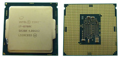 Procesor Gaming Intel Skylake Core i7 6700K 4.0GHz Turbo 4.2Ghz Socket 1151 foto