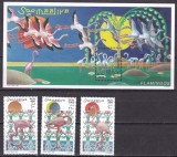 Somalia 1998 fauna pasari flamingo MI 726-728 + bl.56 MNH, Nestampilat