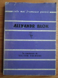 Alexandr Blok - Versuri (Colectia Cele mai frumoase poezii)