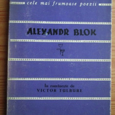 Alexandr Blok - Versuri (Colectia Cele mai frumoase poezii)