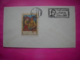 HOPCT PLIC OCAZIONAL NR 1944 IOAN ANDREESCU -PICTOR- 130 ANI DE LA NASTERE 1980 -ROMANIA