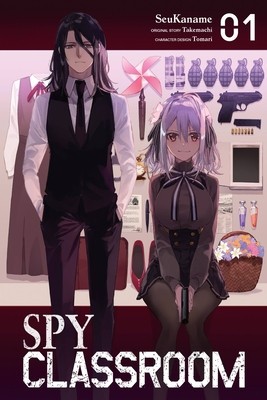 Spy Classroom, Vol. 1 (Manga) foto