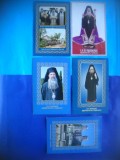 HOPCT LOT NR 590 Arhiepiscop Teodosie-CONSTANTA-CT-5 CARTI POSTALE--NECIRCULATE