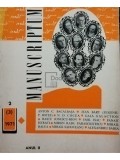D. Panaitescu Perpessicius - Manuscriptum 2/1971, (3) anul II (Editia: 1971)
