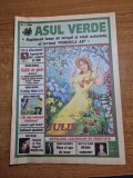 revista asul verde - iulie 2004