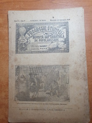 revista progresul stiintei 26 ianuarie 1919 - anul 1,nr.1-istoricul cafelei foto