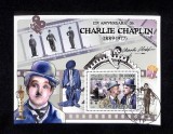 Coliță S&atilde;o Tom&eacute; &amp; Pr&iacute;ncipe 2009 &ndash; Charlie Chaplin, 120 de ani de la naștere &ndash; Ștampilată CTO
