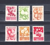 A12 S2 1 - Timbre foarte vechi - Bulgaria - legume, Flora, Nestampilat