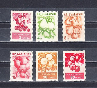 M2 - TS1 1 - Timbre foarte vechi - Bulgaria - legume