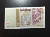 PORTUGALIA 500 ESCUDOS 1997 AUNC/UNC