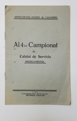 AL 4 LEA CAMPIONAT AL CALULUI DE SERVICIU , REGULAMENTUL , 1926 foto