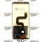 Display Xiaomi MI A2 negru
