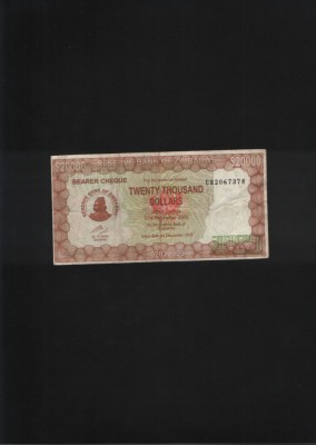 Zimbabwe 20000 dollars 2003 seria2067378 foto