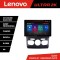 Navigatie Citroen C4 2011-2016 Quad Core N-241 ecran 13&quot; 2K 8+128 Android Waze USB Navigatie 4G 360 Toslink You CarStore Technology