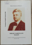 Mihail Sadoveanu mason - Horia Nestorescu Balcesti