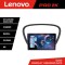 Navigatie Peugeot 607 Android radio gps internet 8 core QLED 2K 12+256 360 Lenovo CarStore Technology