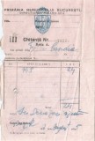 |Romania, Primaria municipiului Bucuresti, chitanta, 1937