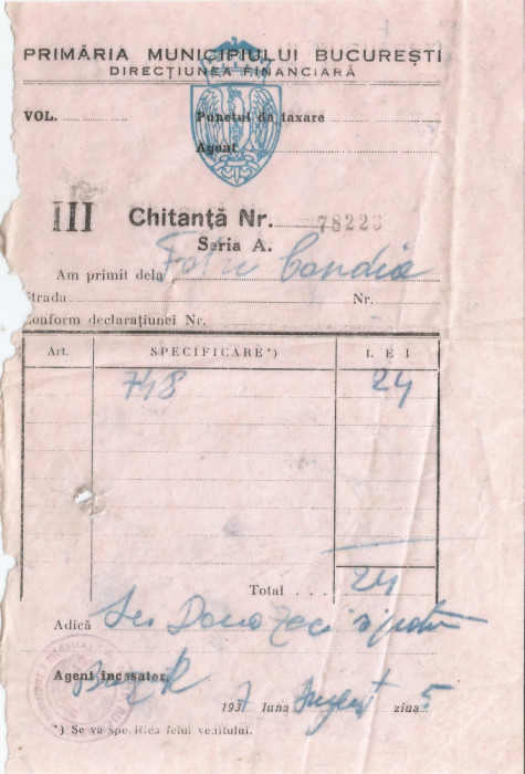 |Romania, Primaria municipiului Bucuresti, chitanta, 1937