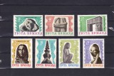 ROMANIA 1967 LP 645-10 ANI DE LA MOARTEA LUI BRANCUSI SERIE MNH, Nestampilat