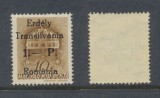 ROMANIA 1944 emisiunea Odorhei timbru rarisim 1P pe 10f reprint cu P drept MNH, Nestampilat