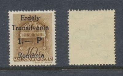 ROMANIA 1944 emisiunea Odorhei timbru rarisim 1P pe 10f reprint cu P drept MNH foto