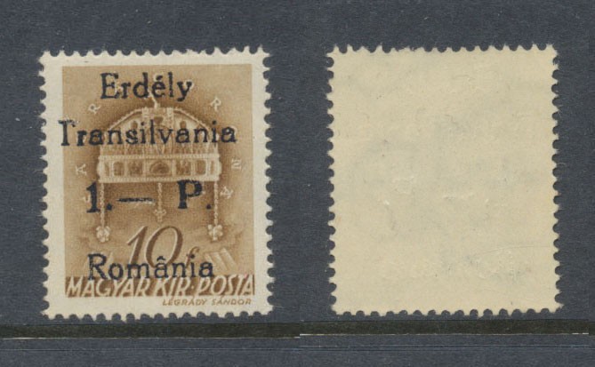 ROMANIA 1944 emisiunea Odorhei timbru rarisim 1P pe 10f reprint cu P drept MNH