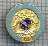 AX 315 INSIGNA BOWLING-CAMBRIDGESHIRE COUNTY BOWLING ASSOCIATION-MAREA BRITANIE