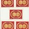 RO - OBLITERATA - LP 597 - MEDALII OLIMPICE - COLITA NEDANT- 5 BUC