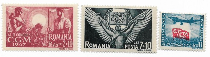 Romania (288) - Al II-lea Congres C.G.M., 1947 - serie neobliterata