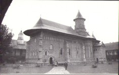 HST P2/650 Poză mănăstirea Neamț perioada comunistă foto