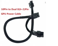 Cablu nou placa video HP DL380 G9 10pin to PCI-E Dual 8pin(6+2) 37+17CM