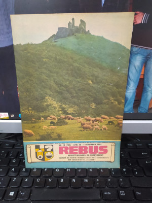 Rebus, revistă bilunară de divertisment, 1 oct. 1986, nr. 19, 703, anul 30, 015 foto