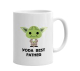 Cana alba personalizata Baby Yoda, INOVATIX&reg;. 330ml, Oem