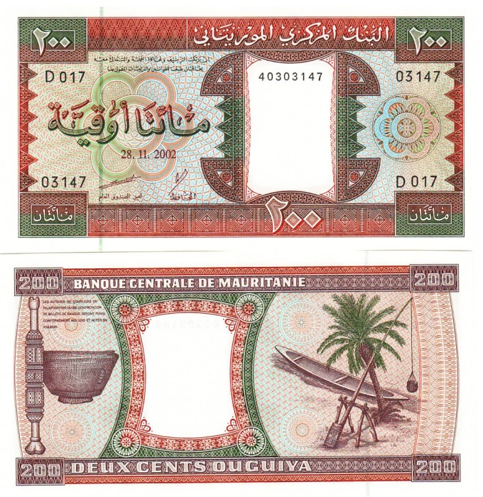 Mauritania 200 Ouguiya 2002 P-5j UNC