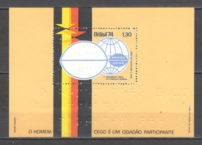 Brazilia.1974 Congres mondial al comitetului ptr. nevazatori-Bl. GB.47 foto