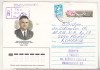 Bnk ip URSS 1986 - aviatie - personalitati - Oleg Antonov - circulat spre Romania, Dupa 1950