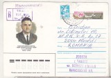 bnk ip URSS 1986 - aviatie - personalitati - Oleg Antonov - circulat spre Romania