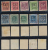 Romania 1919 lot de studiu 10 timbre Austria stampilate cu supratipare false CMT, Stampilat