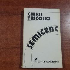 Semicerc de Chiril Tricolici