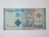 Tanzania 1000 Shilingi 2020 (2023), Bancnota din Africa